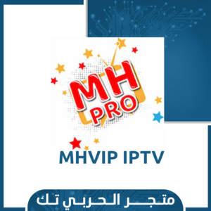 MHVIP IPTV